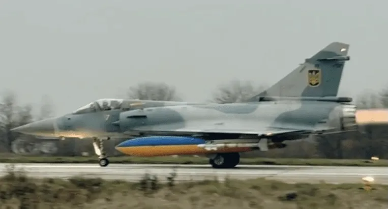 Mirage 2000 de l'armée de l'air ukrainienne
